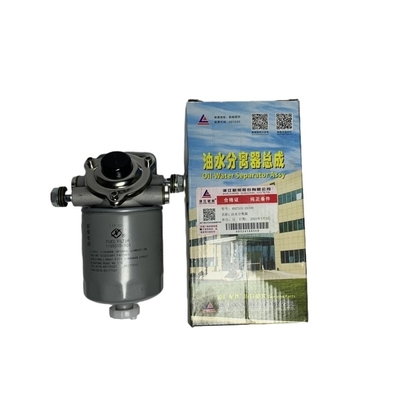 Material de aço 4D27G31-24100 Separador de combustível e água Assy com vantagem de longa vida útil