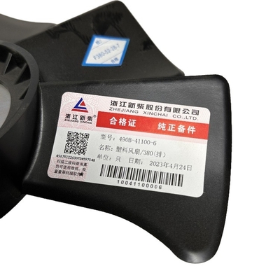 490B-41100 Peças de empilhadeira Radiador Lâmina de ventilador em plástico preto para 490/495/498/4D30G31