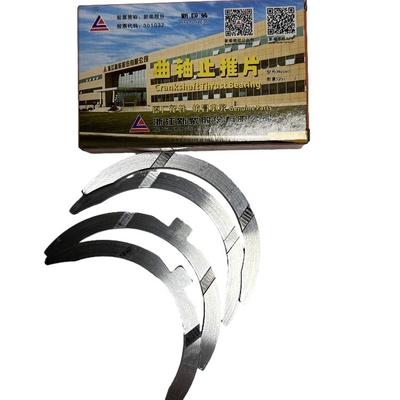Conjunto de lavadoras de tração para Xinchai A490BPG 490BPG C490BPG Peças de empilhadeira OEM 490B-01022/01026