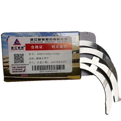 Conjunto de lavadoras de tração para Xinchai A490BPG 490BPG C490BPG Peças de empilhadeira OEM 490B-01022/01026