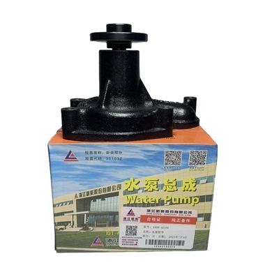 Vantagem Forklift C490BPG motor bomba de água 490B-42100 490B-42000 para transporte de motor