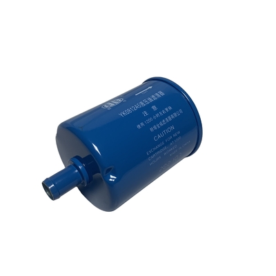 YK0812A5 Filtro de óleo hidráulico de aço 25967-82001 Material de aço para peças sobressalentes de empilhadeira