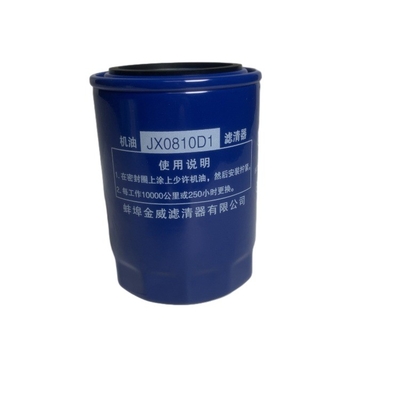 Filtro de óleo para empilhadeira JX0810D1 1408502610101 JX0810Y JX85100C para motor 485/490/495