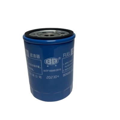 10*10*18cm Tamanho do pacote Filtro de combustível CX0708S Garantido para um desempenho óptimo