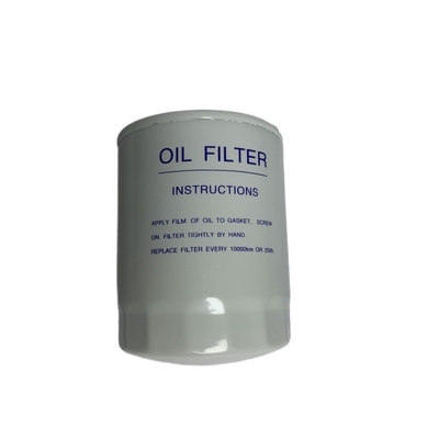 Filtro de óleo para empilhadeiras de aço azul WB202 JX0809B1 1012015AB01-0000 HJX0811B 1012015AB010000