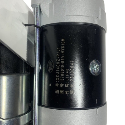 XICHAI 4DW91 Motores Diesel Motor de arranque 3708010-B5V-HYK10M QDJ1409Z-P para desempenho