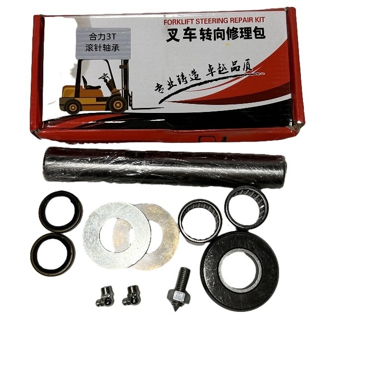Duração de vida útil Kit de joelhos de direção do eixo traseiro H24N4-30302XLB para empilhadeira de 2 a 3,5 toneladas
