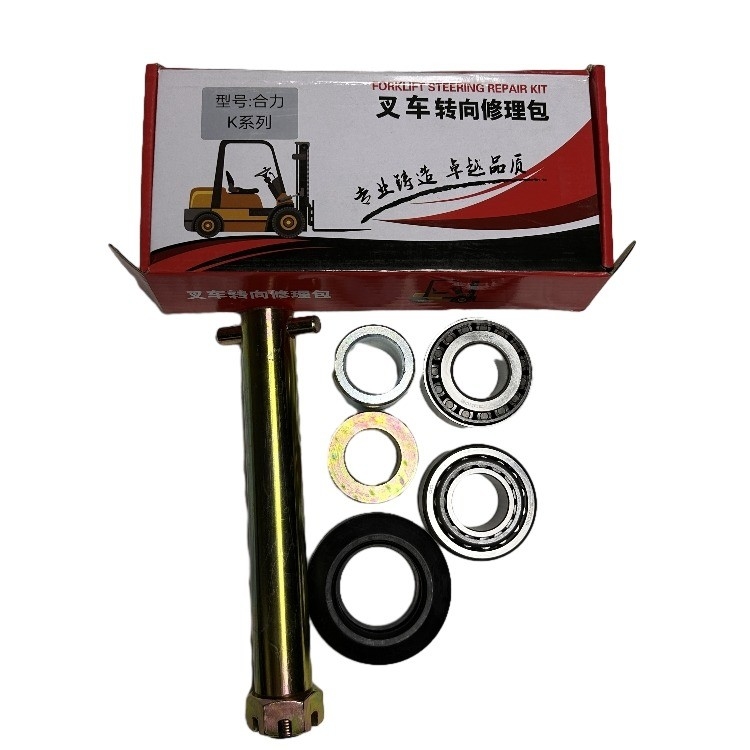 Equipamento de reparação de máquinas G27Z4-30021XLB Kit de reparação de eixo de direção de aço para empilhadeira de 1-3,5 toneladas