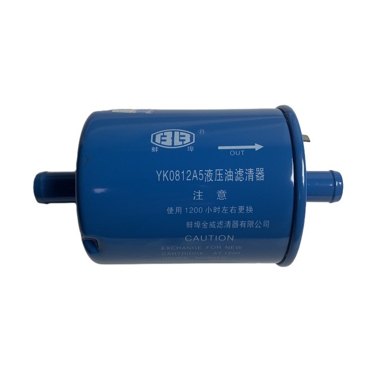 YK0812A5 Filtro de óleo hidráulico de aço 25967-82001 Material de aço para peças sobressalentes de empilhadeira