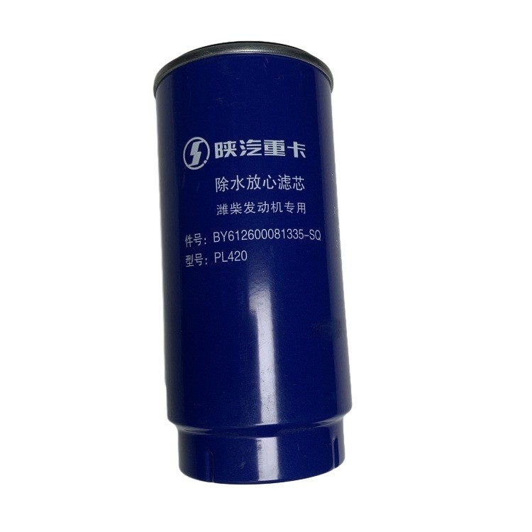 WEICHAI WP10 Filtro de combustível do motor 612600081335 PL420 para o máximo desempenho do motor